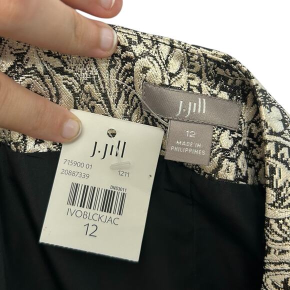 J. Jill Floral Metallic Pencil Skirt NWT Women's Sz 12 Silver Glam Bold Shimmer - Picture 3 of 7